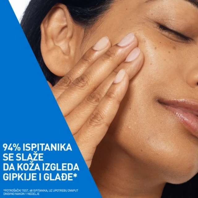 CERAVE GEL ZA KOŽU SKLONU NEPRAVILNOSTIMA 40ML