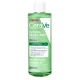 CERAVE HIDRATANTNA MICELARNA VODA 400ML