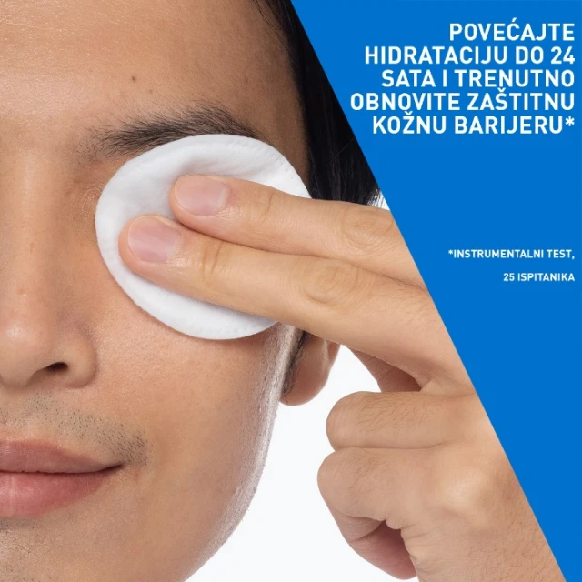 CERAVE PURIFYING MICELARNA VODA 400ML