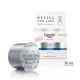 EUCERIN HYALURON FILLER NOĆNA KREMA 50ML REFILL 98390