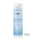 EUCERIN DERMATOCLEAN TONIK 200ML