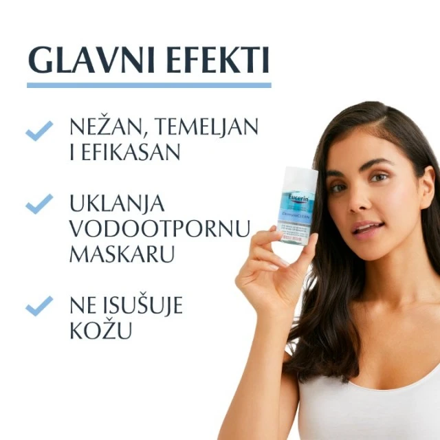 EUCERIN DERMATOCLEAN SREDSTVO ZA SKIDANJE VODOOTPORNE MASKARE I ŠMINKE 125ML