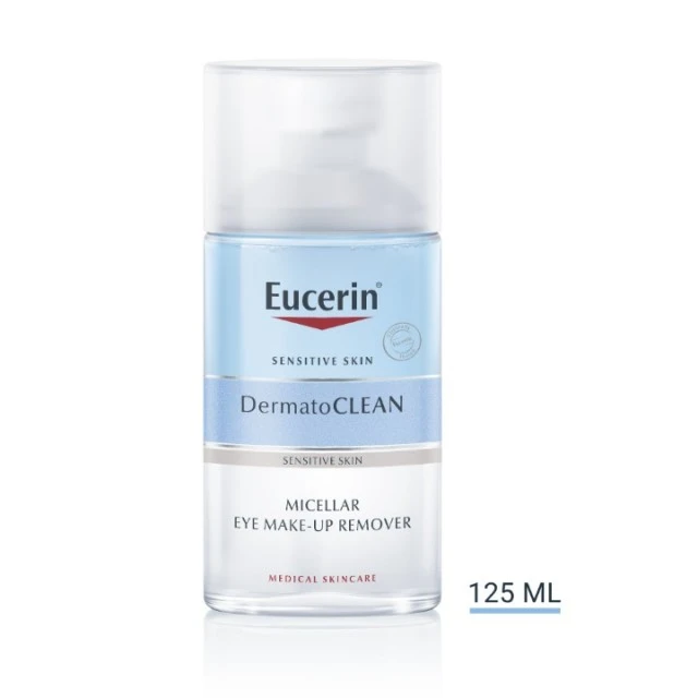 EUCERIN DERMATOCLEAN SREDSTVO ZA SKIDANJE VODOOTPORNE MASKARE I ŠMINKE 125ML