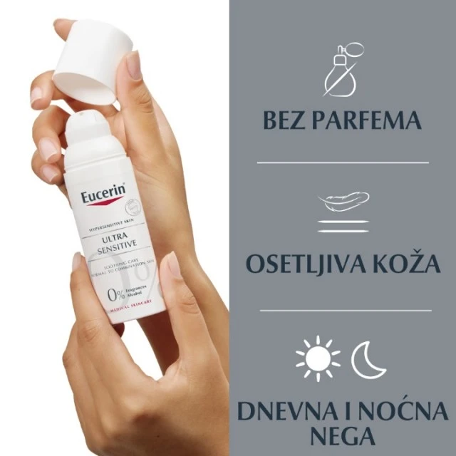 EUCERIN ULTRA SENSITIVE FLUID ZA NORMALNU I MEŠOVITU KOŽU 50ML