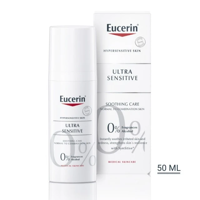 EUCERIN ULTRA SENSITIVE FLUID ZA NORMALNU I MEŠOVITU KOŽU 50ML