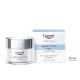 EUCERIN AQUAPORIN ACTIVE BOGATA HIDRATANTNA KREMA ZA LICE 50ML