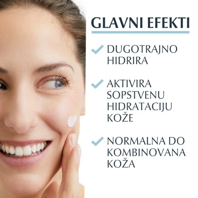 EUCERIN AQUAPORIN ACTIVE LAGANA HIDRATANTNA KREMA ZA LICE 50ML