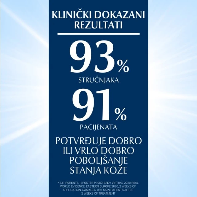 EUCERIN AQUAPHORE REGENERATIVNA MAST 220ML