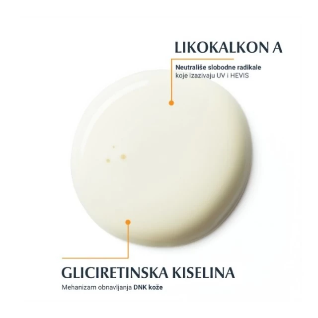 EUCERIN SUN SPREJ NA PUMPICU ZA ZAŠTITU OSETLJIVE DEČJE KOŽE OD SUNCA SPF 50+ 250 ML