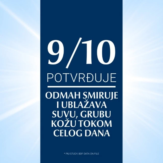 EUCERIN AQUAPHORE SPREJ ZA TELO 250ML