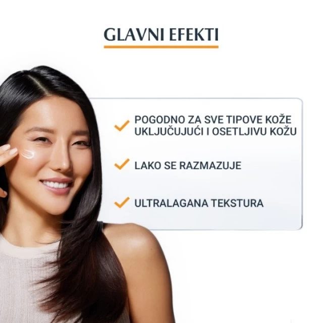 EUCERIN HYDRO PROTECT FLUID ZA ZAŠTITU LICA OD SUNCA SPF50+  50ML  & EUCERIN DRY TOUCH SPREJ ZA ZASTITU KOŽE OD SUNCA  SPF50+  200ML