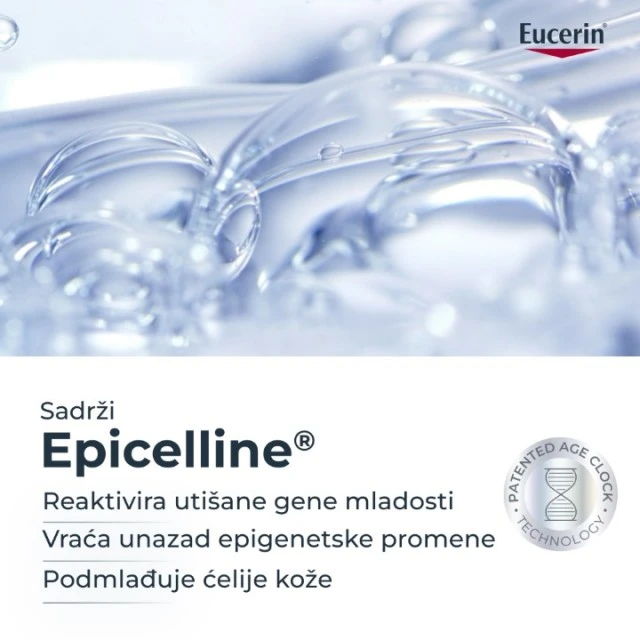 EUCERIN HYALURON FILLER EPIGENETIC SERUM 30ML