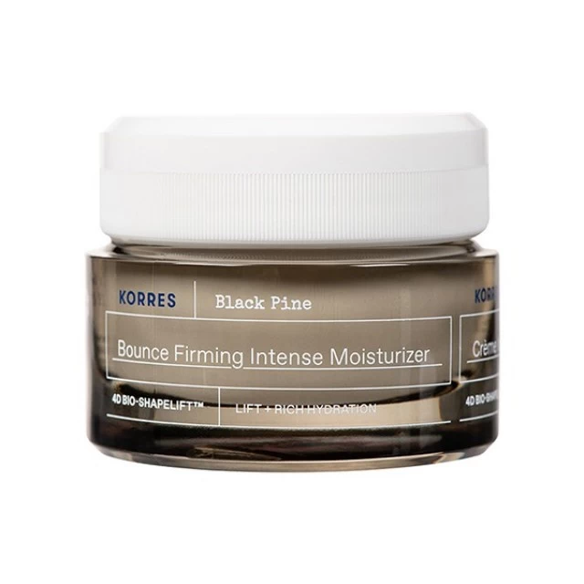 KORRES BLACK PINE INTENZIVNA KREMA 40ML