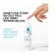 LA ROCHE-POSAY CICAPLAST B5 GEL LAVANT 200ML