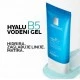 LA ROCHE-POSAY HYALU B5 VODENI GEL 30ML