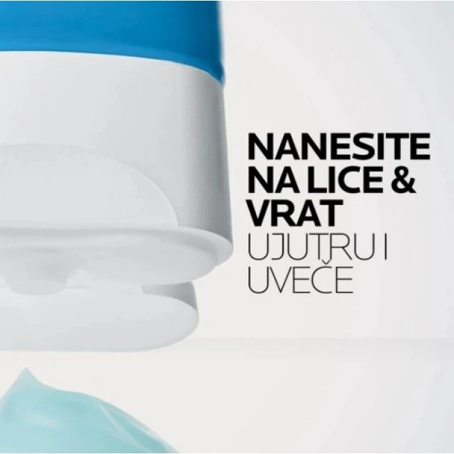 LA ROCHE-POSAY HYALU B5 VODENI GEL 30ML