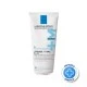 LA ROCHE-POSAY LIPIKAR BAUME AP+MAX BALZAM ZA TELO I/ILI LICE SA TROSTRUKIM DELOVANJEM 200ML