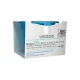 LA ROCHE-POSAY HYALU B5 VISOKOEFIKASNA KREMA SPF30 REFFIL 50ML
