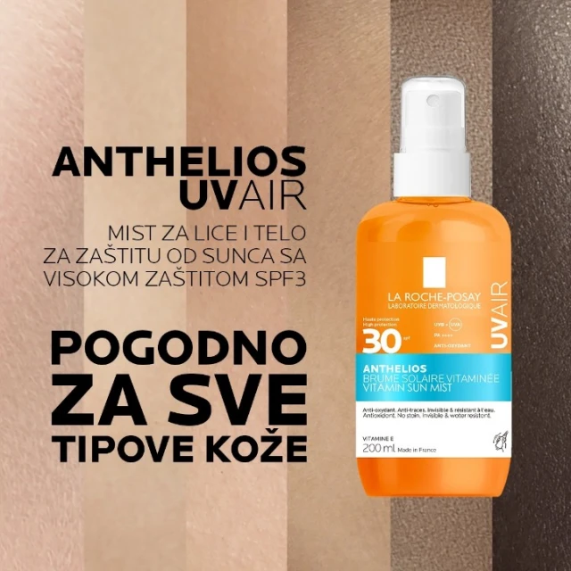 LA ROCHE-POSAY ANTHELIOS UVAIR VITAMIN MIST SPF30 200ML