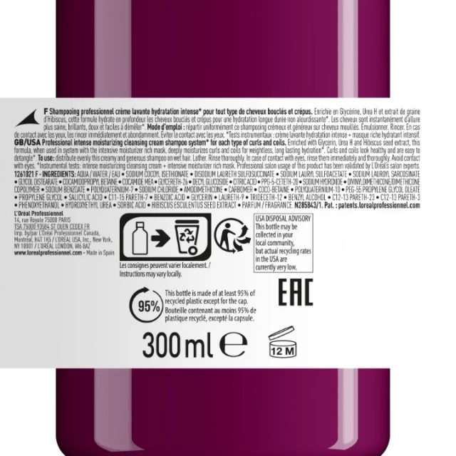 LOREAL PROFESSIONNEL SERIE EXPERT CURL EXPRESSION INTENZIVNO HIDRANTNI KREMASTI ŠAMPON ZA KOVRDŽAVU KOSU 300ML