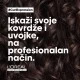 LOREAL PROFESSIONNEL SERIE EXPERT CURL EXPRESSION MASKA ZA INTENZIVNU HIDRATACIJU KOVRDŽAVE KOSE 250ML