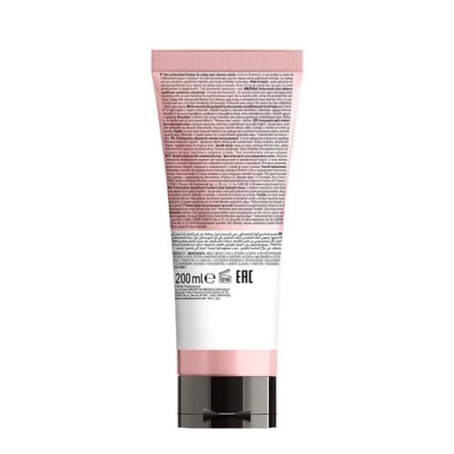 LOREAL PROFESSIONNEL SERIE EXPERT VITAMINO COLOR NEGA ZA BOJENU KOSU 200ML