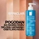 LA ROCHE-POSAY EFFACLAR M+ PENUŠAVI GEL ZA ČIŠĆENJE MASNE, OSETLJIVE KOŽE SKLONE AKNAMA 200ML