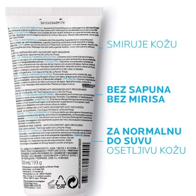 LA ROCHE-POSAY TOLERIANE NEGUJUĆI GEL ZA PRANJE LICA PROTIV SUVOĆE I NEUGODNOG ZATEZANJA KOŽE 200ML
