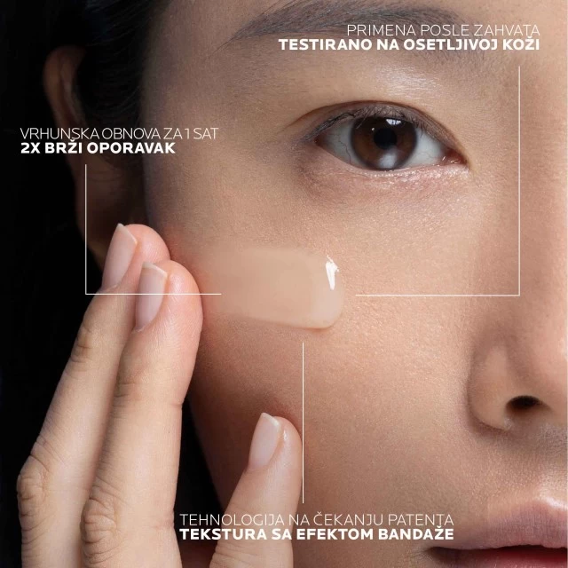 LA ROCHE-POSAY CICAPLAST B5 SERUM ZA NEGU I OBNOVU POVRŠINE KOŽE 30ML