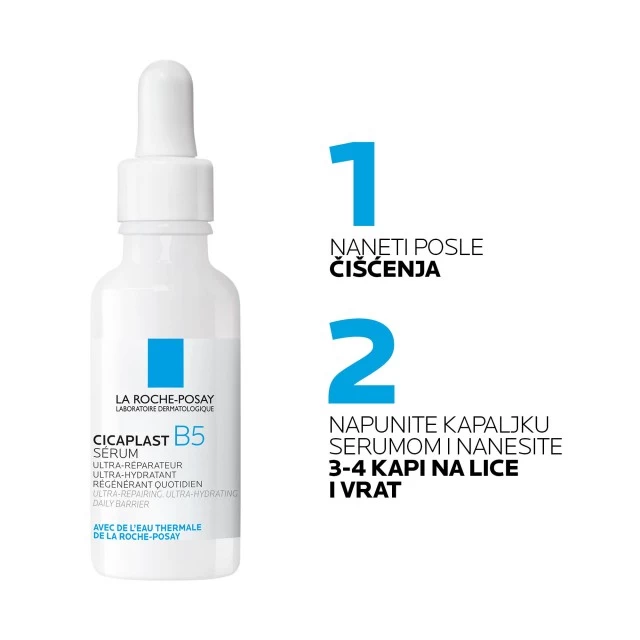 LA ROCHE-POSAY CICAPLAST B5 SERUM ZA NEGU I OBNOVU POVRŠINE KOŽE 30ML
