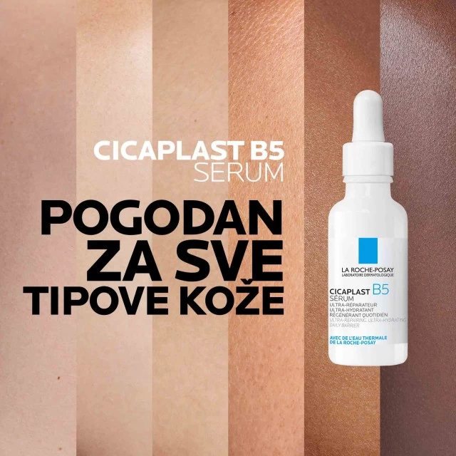 LA ROCHE-POSAY CICAPLAST B5 SERUM ZA NEGU I OBNOVU POVRŠINE KOŽE 30ML