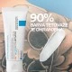 LA ROCHE-POSAY CICAPLAST BAUME B5 SPF 50 BALZAM ZA BEBE, DECU I ODRASLE KOJI OBNAVLJA I UMIRUJE NADRAŽENU KOŽU I TRENUTNO UMIRUJE OSEĆAJ PECKANJA 40ML