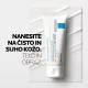 LA ROCHE-POSAY CICAPLAST BAUME B5 SPF 50 BALZAM ZA BEBE, DECU I ODRASLE KOJI OBNAVLJA I UMIRUJE NADRAŽENU KOŽU I TRENUTNO UMIRUJE OSEĆAJ PECKANJA 40ML