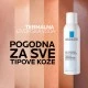 LA ROCHE-POSAY EAU THERMALE TERMALNA VODA ZA OSETLJIVU KOŽU NOVOROĐENČADI, DECE, ODRASLIH I TRUDNICA 150ML