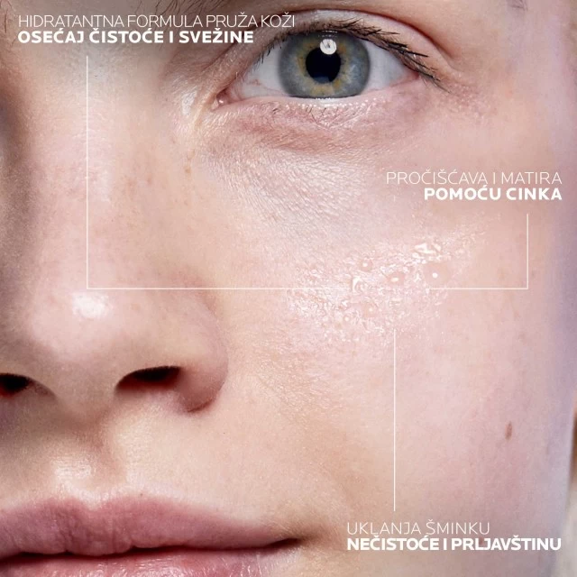 LA ROCHE-POSAY EFFACLAR MICELARNA VODA ZA ČIŠĆENJE KOŽE I UKLANJANJE ŠMINKE, MASNA I OSETLJIVA KOŽA 200ML