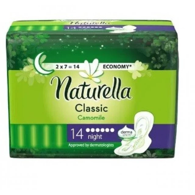 NATURELLA ULOŠCI THICK NIGHT A14