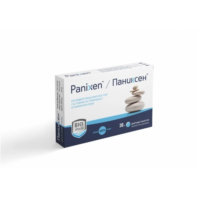 PANIXEN TABLETE ZA ŽVAKANJE A30