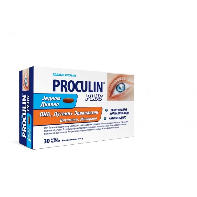 PROCULIN PLUS KAPSULE A30