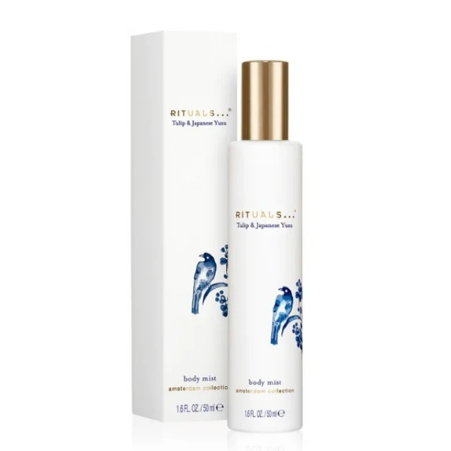 RITUALS AMSTERDAM COLLECTION BODY MIST 50ML