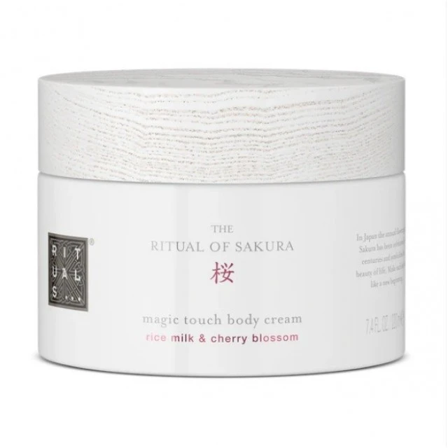 RITUALS SAKURA BODY CREAM  220ML