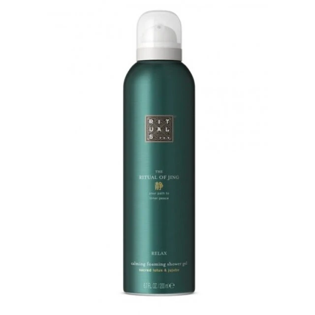 RITUALS JING FOAMING GEL 200ML