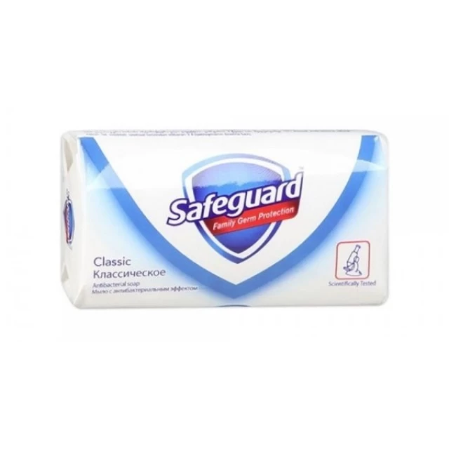SAFEGUARD SAPUN CLASSIC 90G