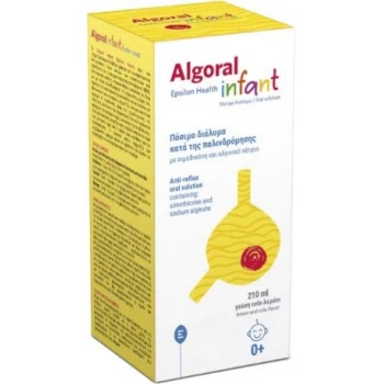 ALGORAL INFANT  210ML