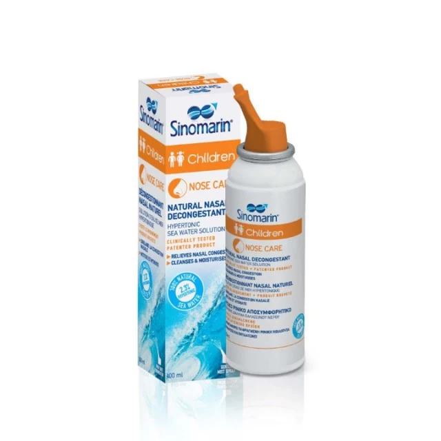 SINOMARIN SPREJ ZA DECU 100ML