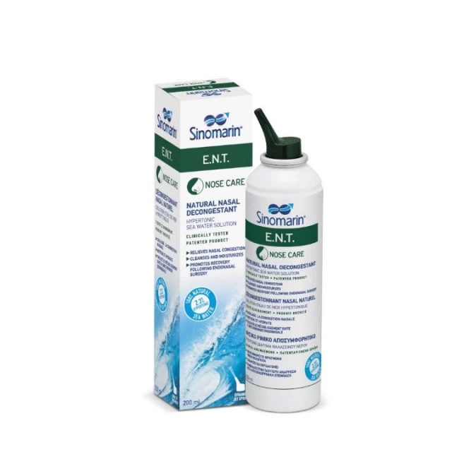 SINOMARIN E.N.T. 125ML