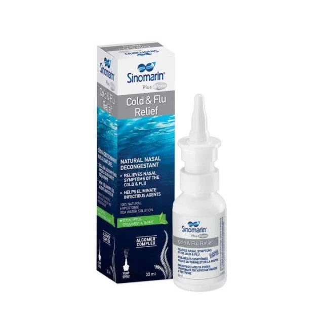SINOMARIN COLD AND FLU RELIEF SPREJ ZA NOS 30ML