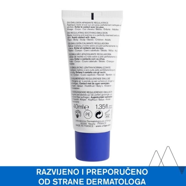 URIAGE D.S. EMULZIJA 40ML