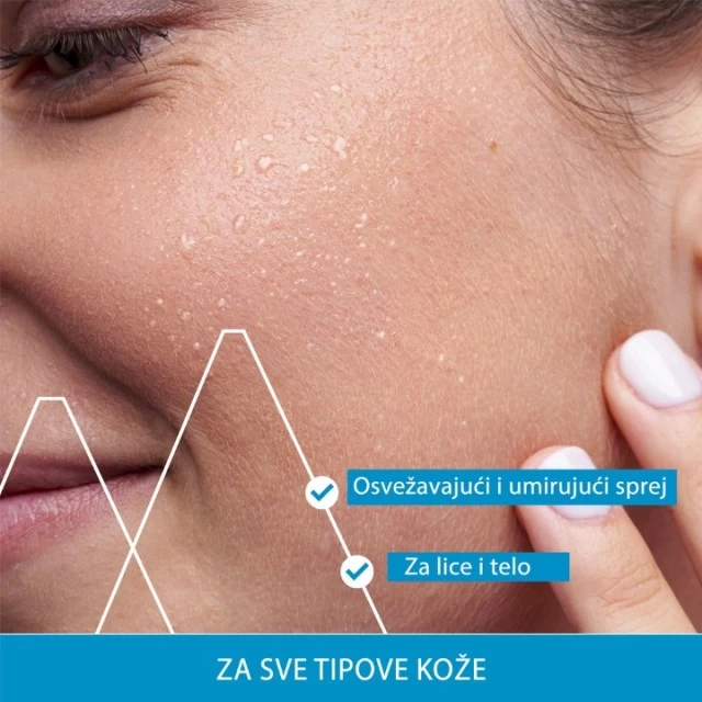 URIAGE TERMALNA VODA SPREJ 300ML