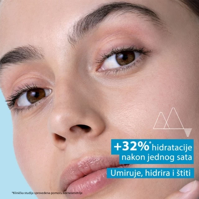 URIAGE TERMALNA VODA SPREJ 300ML