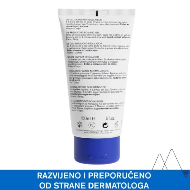 URIAGE D.S. GEL 150ML